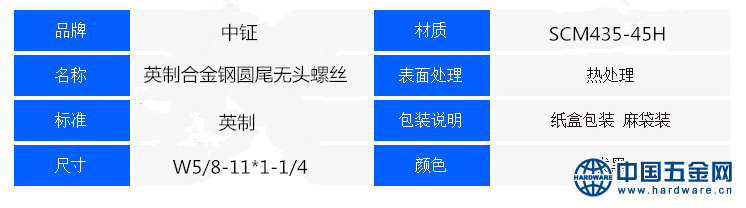 QQ图片20200718121235_副本_副本_副本_副本_副本_副本