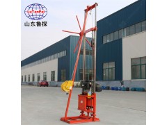 带着卷扬机好提钻的岩心钻取机 小型地质勘探钻机省时省力图1