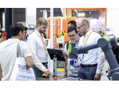 2021深圳国际包装新材料展览会图1