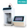 超声波细胞破碎仪、粉碎机 PZ-950LI超声波处理器