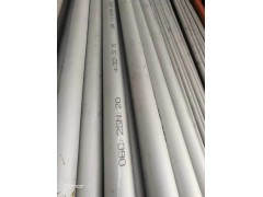 TISCO太钢原装310S不锈钢管现货非标支持订做图1