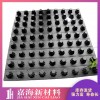 南京花园排水板 hdpe排水板生产厂家 嘉海实业