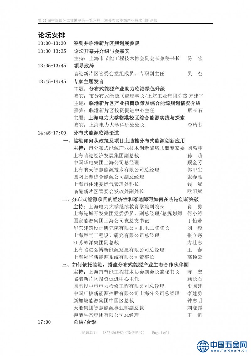 &egrave;&reg;&ordm;&aring;&aring;&reg;&aelig;