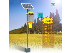 厂家直销太阳能杀虫灯,太阳能灭蚊灯图1