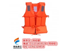 泡沫救生衣/抗洪抢险救生衣/泡沫防汛救生衣/河北承江图1