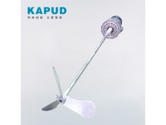 凯普德 JBJ桨式搅拌机立式搅拌机7.5KW 低速潜水搅拌机图1