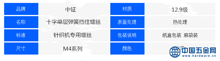 QQ图片20200718121235_副本_副本_副本_副本_副本_副本