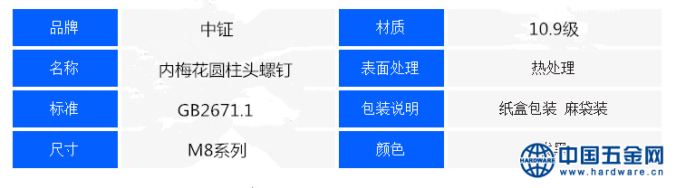 QQ图片20200718121235_副本_副本_副本_副本_副本_副本