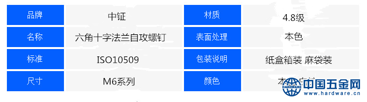 QQ图片20200718121235_副本_副本_副本_副本_副本_副本