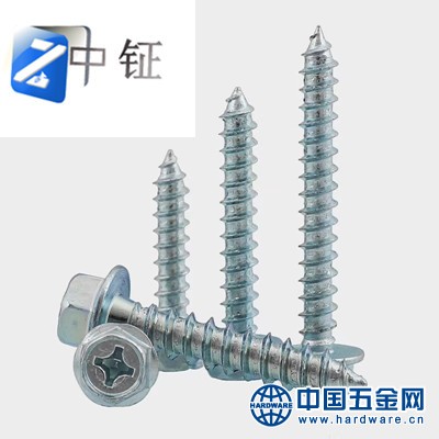 IMG_3322(20200811-133826)_副本_副本