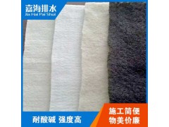 唐山养护土工布 园林绿化土工布生产厂家 质量保证图1