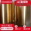 厂家批发C2700青铜带防静电地板黄铜皮0.8mm黄铜带
