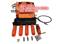 河北承江防汛物资_韩式救生抛投器_防汛救援抛投器_抛绳器图1