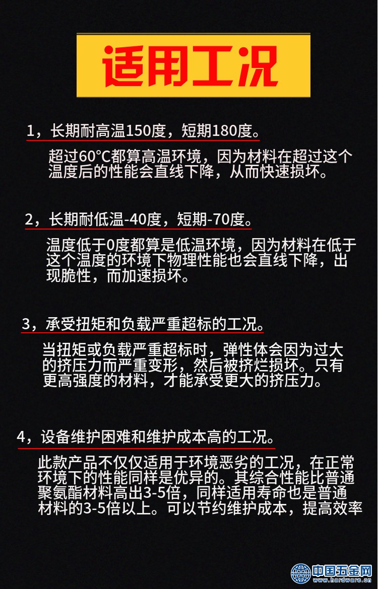 9297792872_1126599538