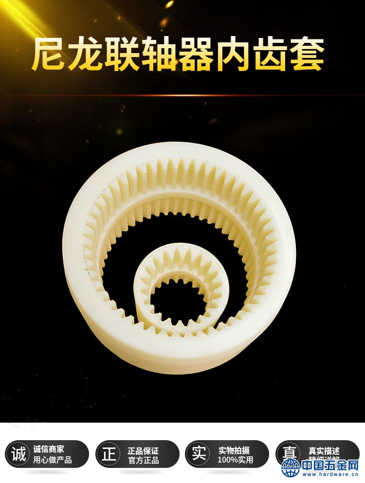 8862617398_1126599538