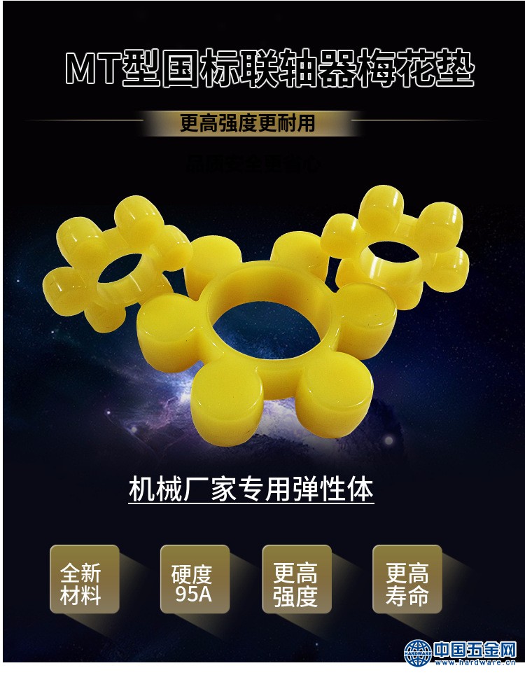 9106516257_1126599538