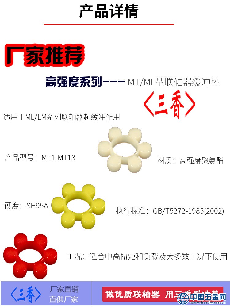 9106516256_1126599538