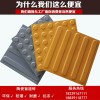 国内全瓷盲道砖生产厂家供应止步砖，行进砖