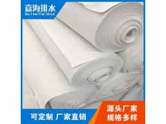 太原养护土工布生产厂家 嘉海实业图1