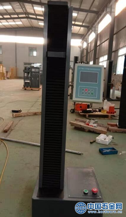 2345_image_file_copy_3