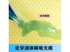吸附棉黄色工业吸油棉图1