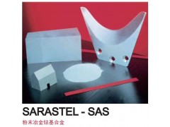 德国进口高性能粉末合金定制合金镍基合金图1