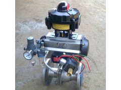 防爆气动球阀图1