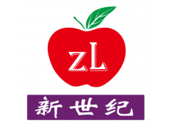 2020第二十届中国南京农业博览会图1