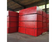 湖南长沙薄帘竹胶板生产厂家价格实惠图1