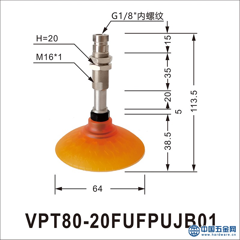 FUF80-20尺寸图800