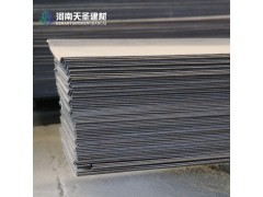 工地钢板止水带 钢板止水带生产 热镀锌钢板止水带价格图1