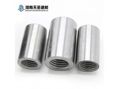 钢筋连接套筒规格 直螺纹建筑M25套筒 工地专用套筒定制图1
