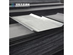建筑工程止水钢板 热镀锌钢板止水带价格 钢板止水带生产图1