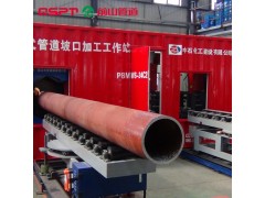 管道坡口加工工作站图1