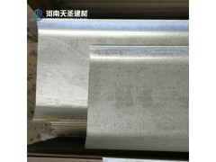 止水钢板报价 钢板止水带生产厂家 沉降缝止水带 钢板止水带图1