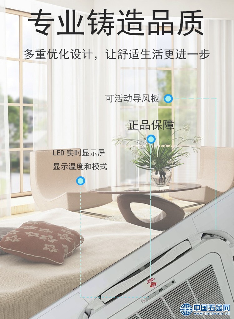 7.专业铸造品质