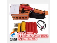 河北承江_救生抛投器价格_韩式救生抛投器_防汛救援抛投器图1