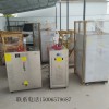 混凝土工程养护专用蒸汽发生器 预制高架 供应商