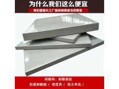 耐酸瓷砖产品很多人不知道众光耐酸砖厂家在河南图1