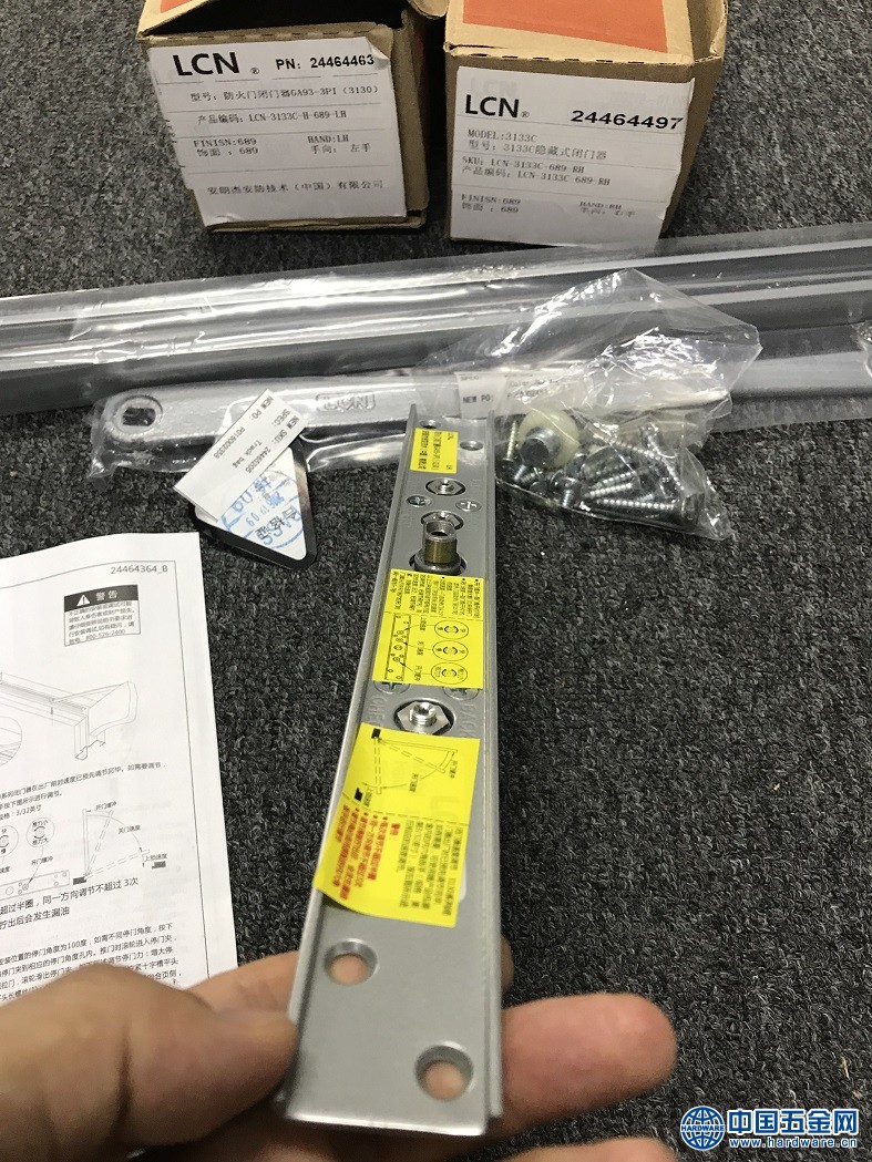 LCN 3133C隐藏式闭门器配件图