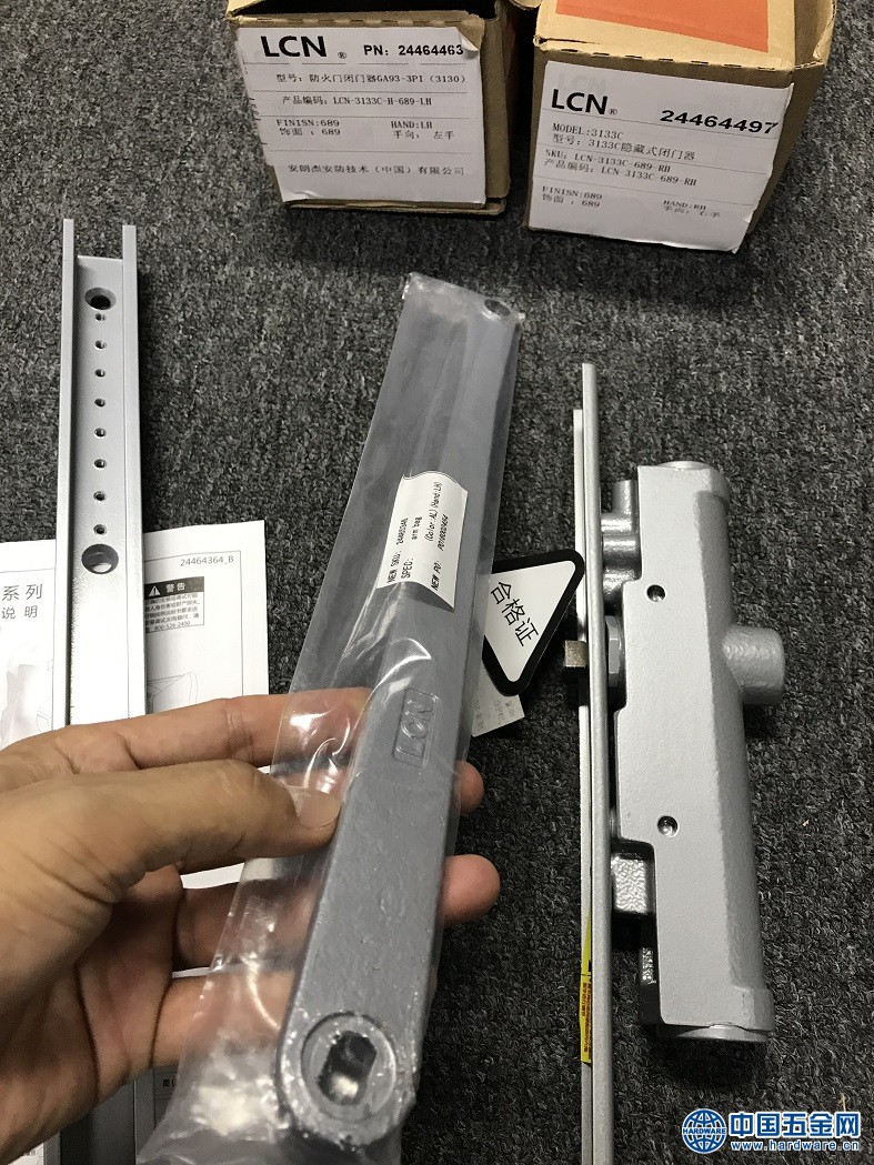 LCN 3133C隐藏式闭门器配件图1