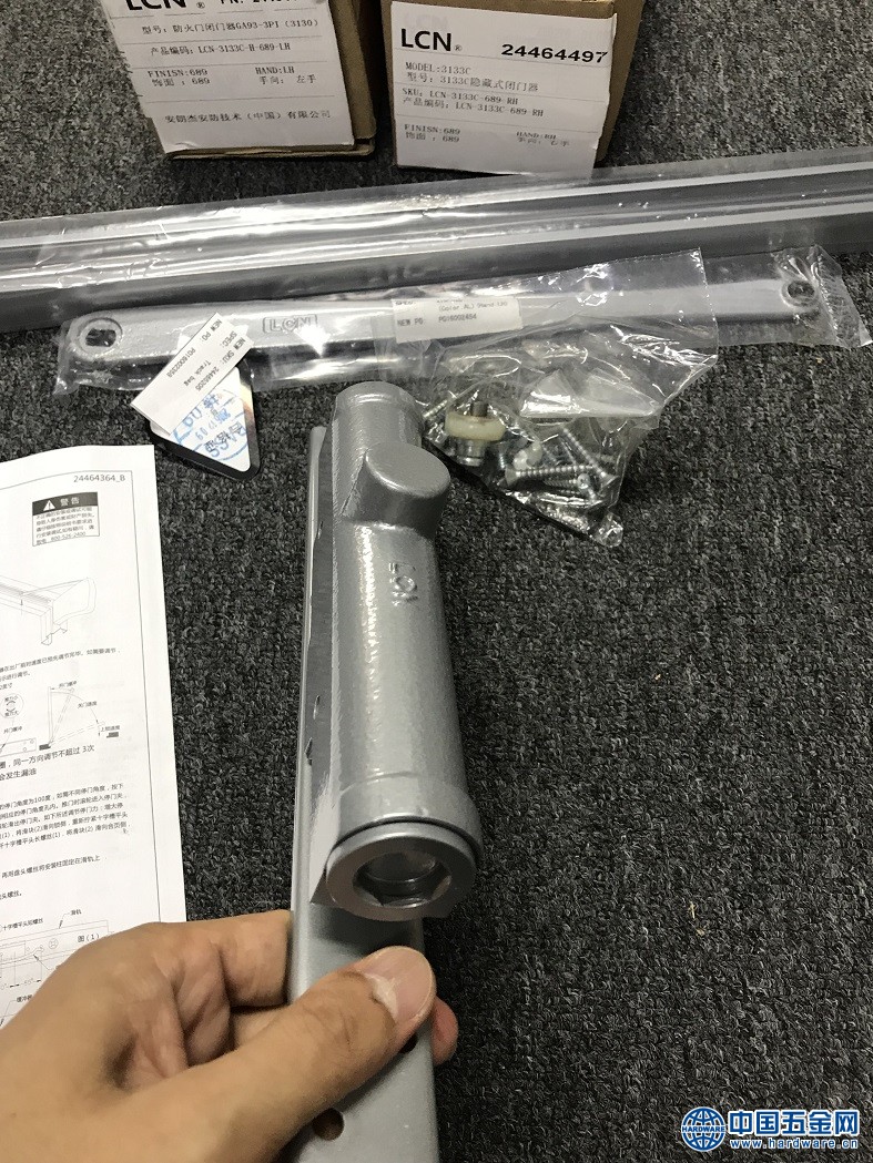 LCN 3133C隐藏式闭门器配件图4