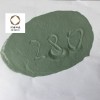 磨刀石油石用绿色碳化硅 碳化硅微粉