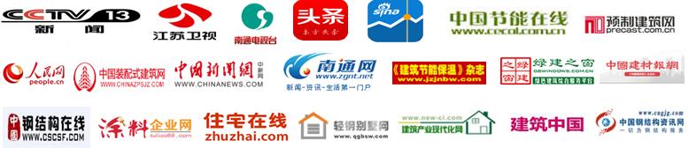 QQ截图20201028114438