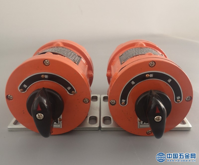 3a84d4ebed55ade8e9bfa1ae9d08fe0_看图王