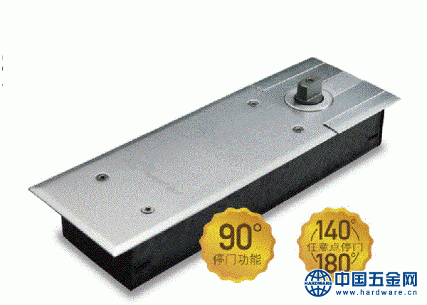 Briton必腾6000系列6114欧标地弹簧实物图