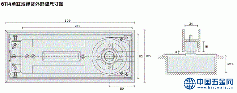 Briton必腾6000系列6114欧标地弹簧外形成尺寸图