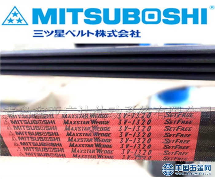 4联组3V-1320_200K_剪裁