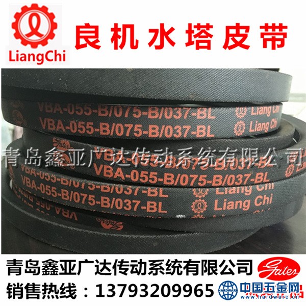 VBA-055-B 075-B 037-BL_200K以内