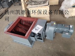 斜槽水泥块料破碎阀630630图1